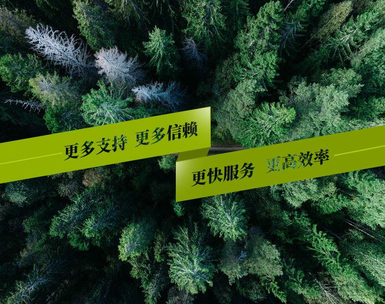 抗震支架設(shè)備